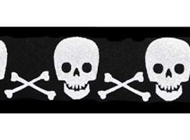 PERRI'S 443 (P25AB-01) артикул 443410