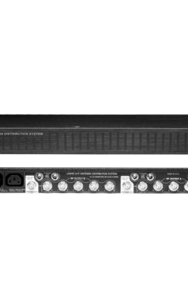 SHURE UA845SWB артикул 449472